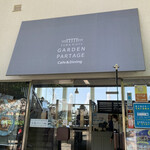 ガーデンパタジェ 須磨離宮 - 