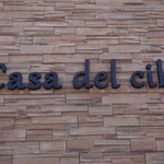 Casa del cibo - 