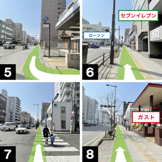 Routes 5 to 8 from Kita-Yonbancho Subway Station