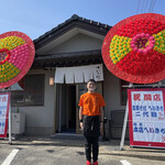 支那そば へいきち 二代目 - 店主は元消防士のゆうき君！
      だからオレンジのTシャツなの？