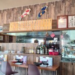 あたみ屋 - 店内
