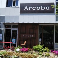 アルコバ - 