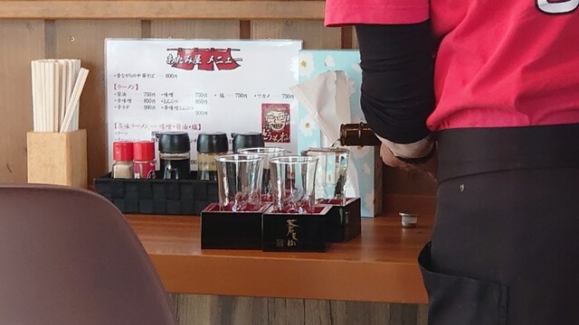 あたみ屋 - 南気仙沼（ラーメン）の写真