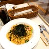 CAFE&BAR MIKAKU - 料理写真: