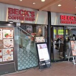 BECK'S COFFEE SHOP - 