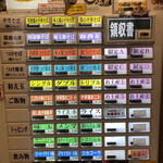 中華そば 髙野 - 鶏チャーシュー系と豚チャーシュー系で各々ラーメンとつけ麺がラインナップされてる