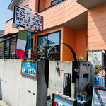 cafe LA VITA - 