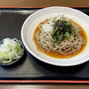 小木曽製粉所 - 葉わさびおろしそば