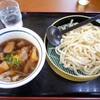 Yamada Udon - 肉汁うどん