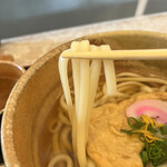 道の駅 あらぎの里 - 特産の＂田舎こんにゃく＂が練り込まれたうどん麺です