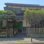 吟松 高畑本店 - 