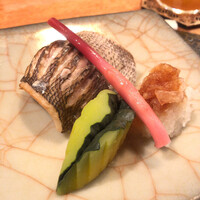 銀座 ます田 - 