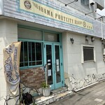 Yokohama Minato Machi Be-Kari Tama Te Baku - 
