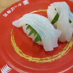 Kappa Sushi - 