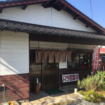 みのる食堂 - ヤナケンこと県道23号久留米柳川線沿いに