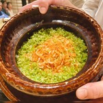 御幸町 田がわ - 