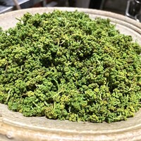 御幸町 田がわ - 