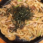 Okonomiyaki Kanagawa - 60円プラスで塩だし味やバターしょうゆ味
