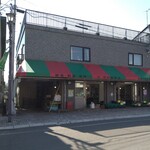 中村鮮魚店 - 