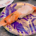 廻るすしざんまい 越谷レイクタウン店 - 