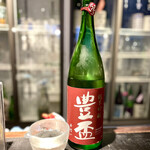 SAKE-HALL MASUYA - 