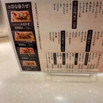 Chiyoda Sushi - 