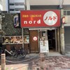 ノルド