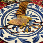 軽井沢ホテルそよかぜ - 