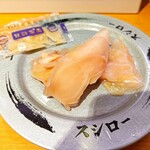Sushiro - 注文したガリと流れているガリ