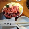 ホルモン・ジンギスカン たたら - 料理写真: