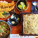 Kappoudokoro Wakyou - エビ天丼＋豚炙り汁セット
