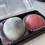 Mochi Shou Shiduku - 