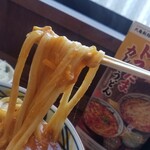 丸亀製麺 - 麺リフト