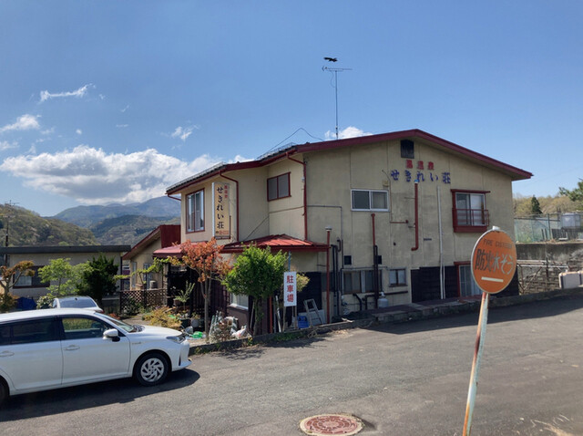 鳳温泉 せきれい荘 小岩井 &ndash; 岩手・自然に癒される温泉旅館