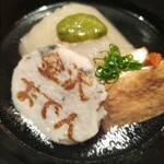 金澤 かが美 - 金沢おでんの文字が素敵！(笑)