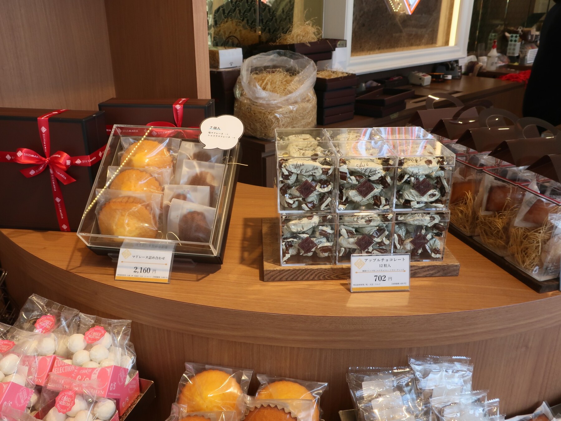 シルスマリア 最終値下げ購入価格150,000円⭐︎デスク⭐︎天然木材