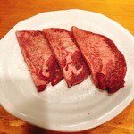 Itamae Yakiniku Isshou - 