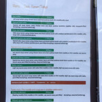 らーめん天神下 大喜 - 