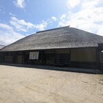 伊勢宮川の里 鄙茅 - 