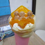 ちっちゃなクレープ屋さん - 