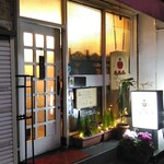 トマト - こんばんは。