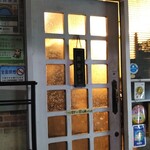 トマト - 営業していて良かった