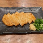 Kabaya - さつま揚げ