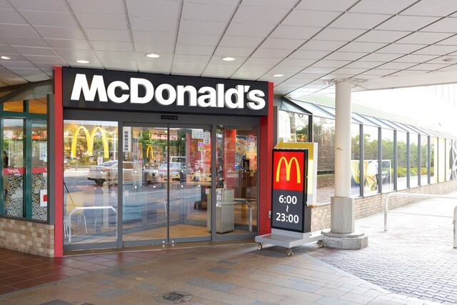 マクドナルド 郡山駅東ショッピングセンター店（McDonalds） - 郡山（ハンバーガー）の写真