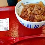 なか卯 - 和風牛丼(並) 430円