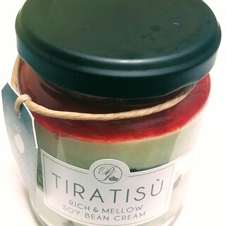 口コミ一覧 : patisserie J'ouvre GINZA （パティスリー