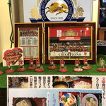 延喜 - レディースのフィギュアが並んでます。