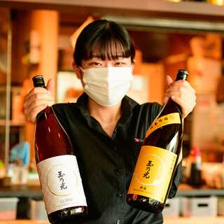 京都老舗「玉乃光酒造」とコラボ！料理によく合う日本酒をご用意