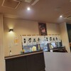 牛新 東海店