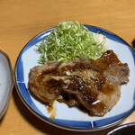 鳳温泉　せきれい荘 - 